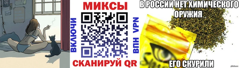 сколько стоит  Мичуринск  Бутират GHB 