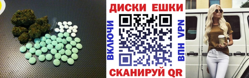 Экстази Punisher  мориарти официальный сайт  Мичуринск  наркотики 