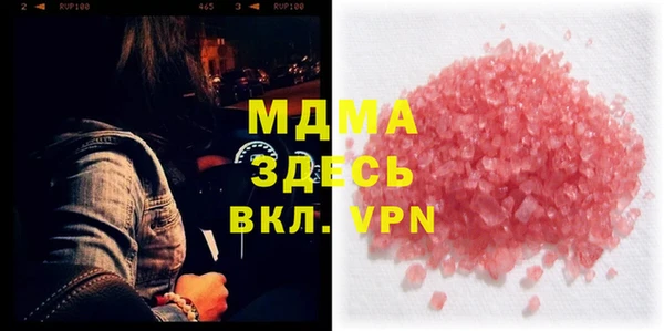 прущая мука Алзамай