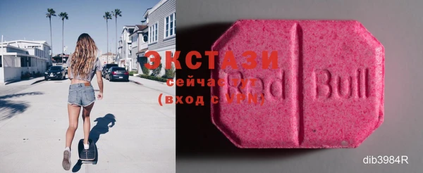 хмурый Алексин