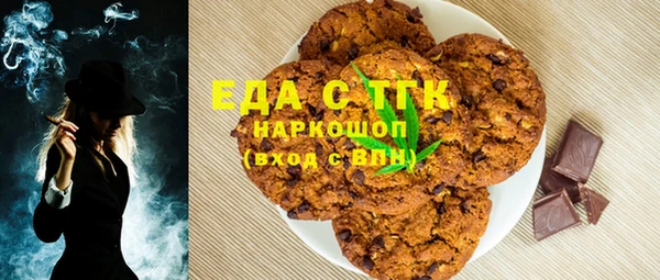 прущая мука Алзамай