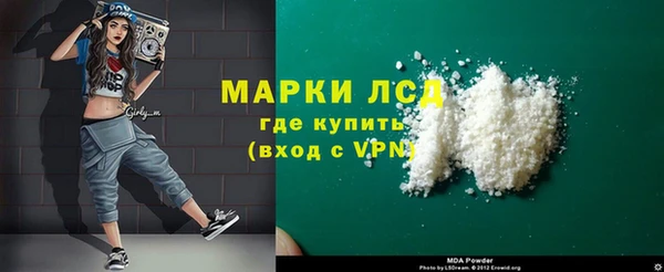 прущая мука Костерёво