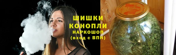 бутират Коряжма