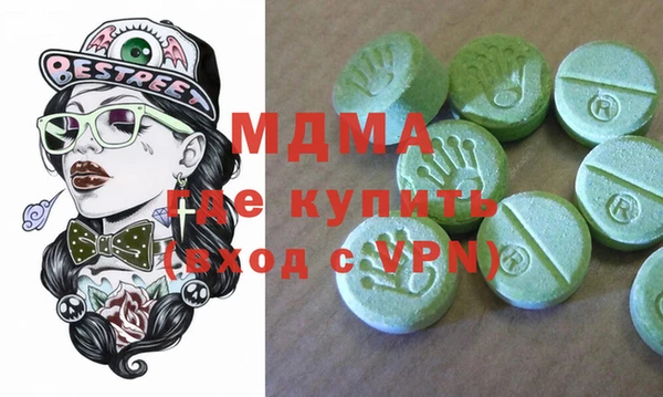 прущая мука Алексеевка