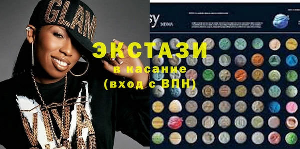 прущая мука Алексеевка