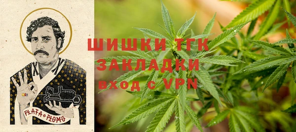 прущая мука Алексеевка