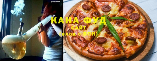 прущая мука Алзамай