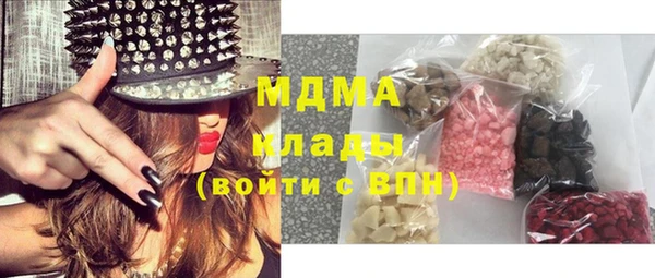 прущая мука Алексеевка