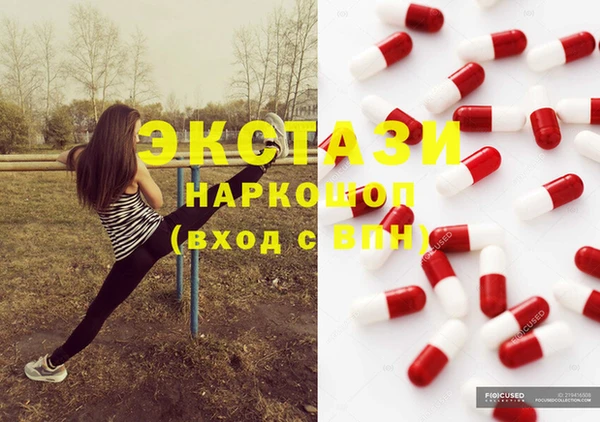 прущая мука Алексеевка