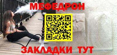 сатива Заводоуковск