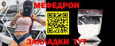 марихуана Заволжье