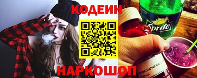 сатива Заводоуковск