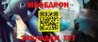 марихуана Заволжье