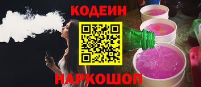 сатива Заводоуковск