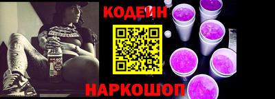 сатива Заводоуковск
