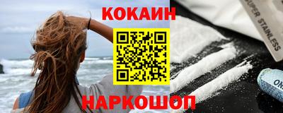 сатива Заводоуковск