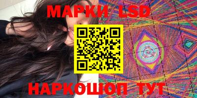 сатива Заводоуковск