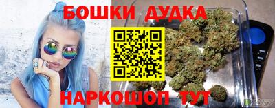 apvp Жуковский