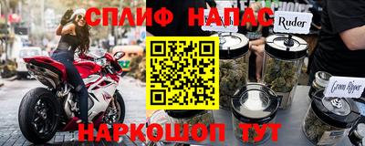 apvp Жуковский