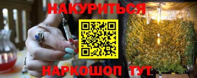 apvp Жуковский