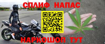 apvp Жуковский