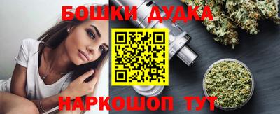 apvp Жуковский