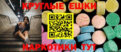 apvp Жуковский