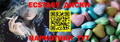 марихуана Заволжье