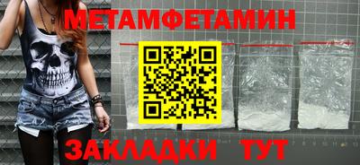 apvp Жуковский
