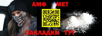 марихуана Заволжье