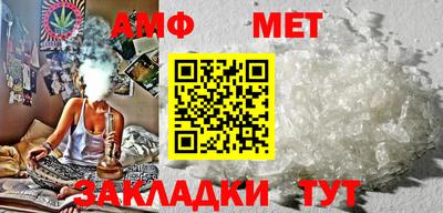apvp Жуковский