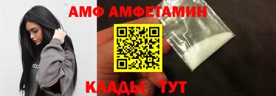 сатива Заводоуковск