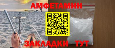 марихуана Заволжье