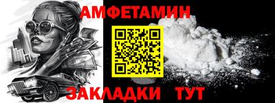 apvp Жуковский