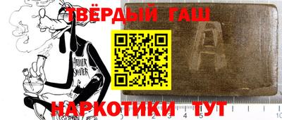 сатива Заводоуковск