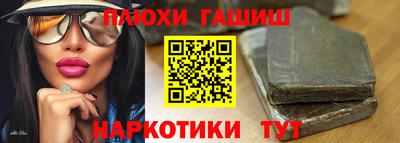 apvp Жуковский