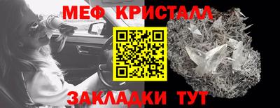 сатива Заводоуковск