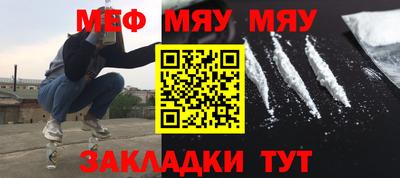 apvp Жуковский
