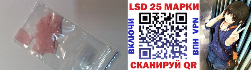 Лсд 25 экстази ecstasy mega tor Мичуринск сколько стоит