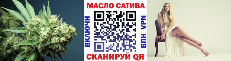 ТГК вейп с тгк  Мичуринск 