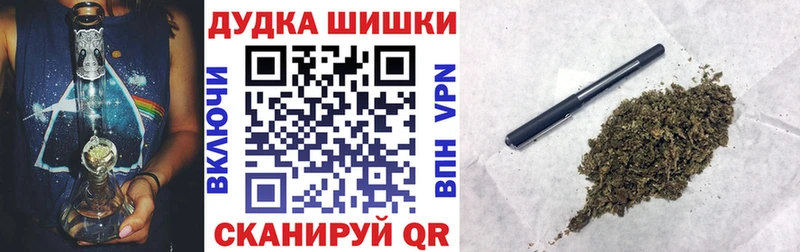 наркота  площадка состав  Марихуана THC 21%  Мичуринск 