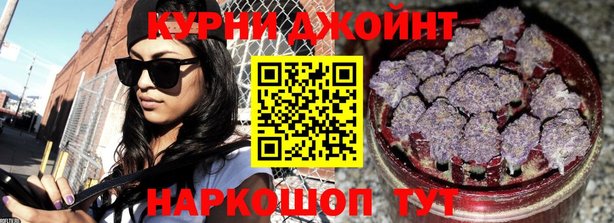 Гашиш  Марихуана  Cocaine  Вход с VPN  Мичуринск  Меф МЯУ МЯУ кристаллы 
